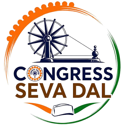 Seva Sathi