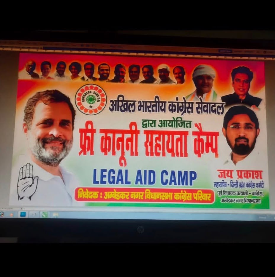 Seva Dal in Action